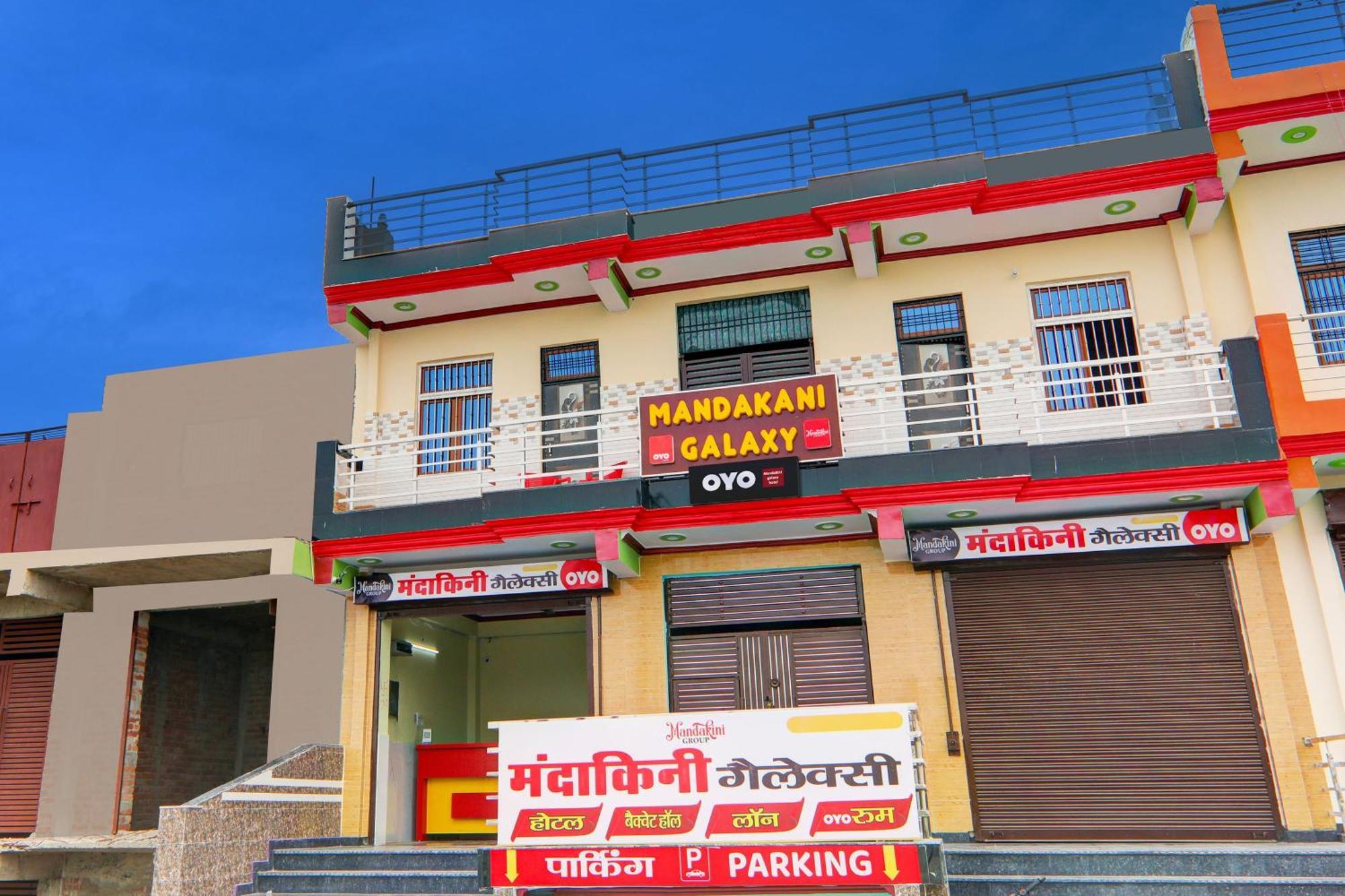Hotel O Mandakini Galaxy Hotel Kanpur Exterior photo